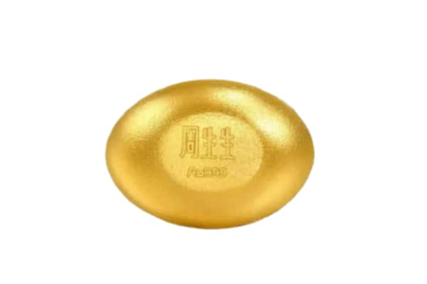 嘉义县回收黄金豆子